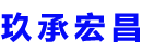 栖霞
